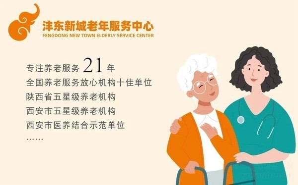 健康生活汇 | 热到融化？大暑时节养生指南