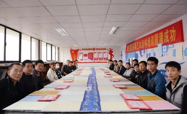 蓝天豚培训现场图