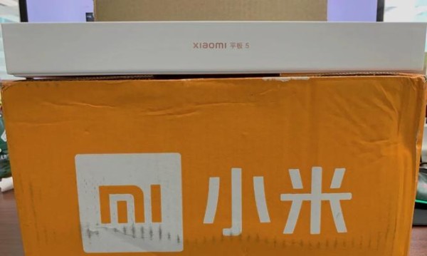 小米平板快捷功能怎么打开？如何快速访问常用应用？