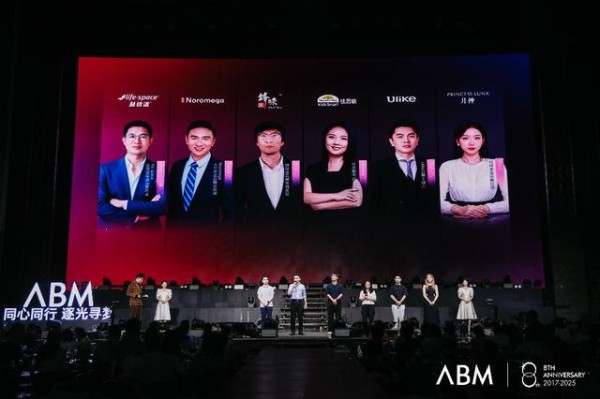 VTN战略合作品牌代表