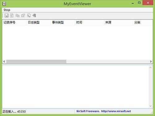 优化软件软件哪个最好用 高人气免费优化软件软件精选