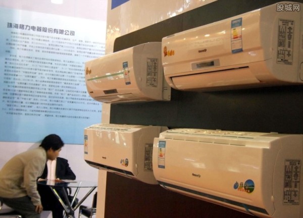 使用空调省电方法