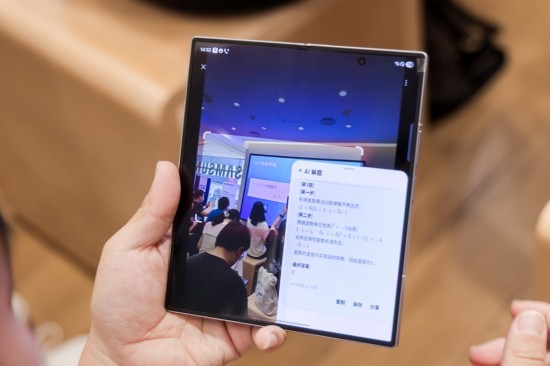 1. 即圈即搜与语聊视界:信息获取的革命