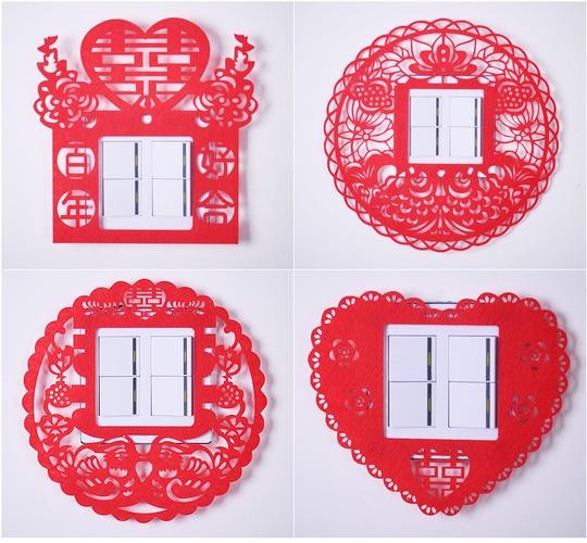 婚礼布置婚房装饰创意喜子剪纸婚庆用品结婚门贴喜字贴镂空开关贴7折