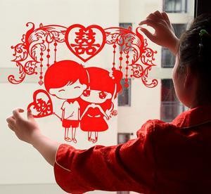 批发结婚庆用品卡通静电喜字窗花剪纸门贴纸创意婚礼婚房布置装饰