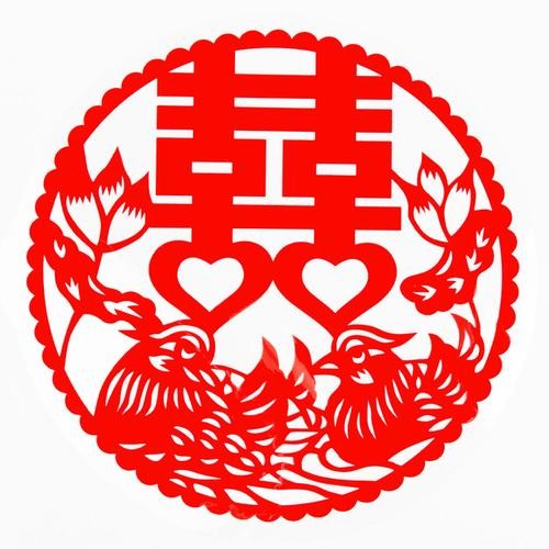 家居宝 喜字剪纸贴纸 婚庆用品小号喜字静电贴婚房布置装饰窗花贴纸