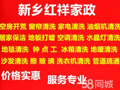 店主头像