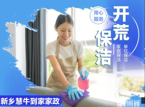店主头像