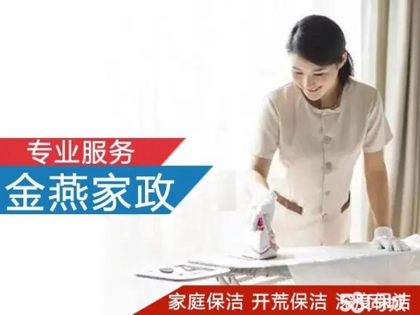 店主头像