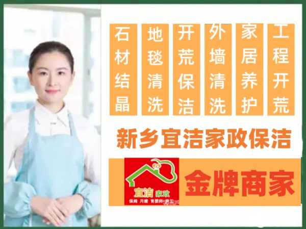 店主头像
