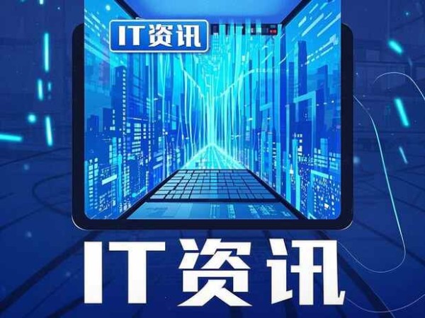 清理电脑内部灰尘的最佳方法：怎样正确清洁电脑硬件 