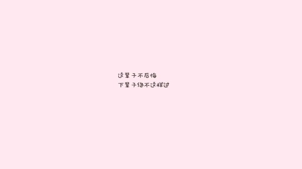 电商平台网站技术开发，创新驱动，构建高效购物体验