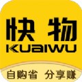 快物app