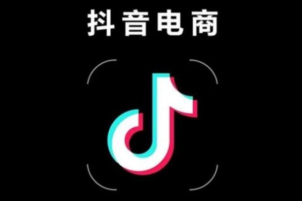 抖音自助下单：智能购物，轻松生活
