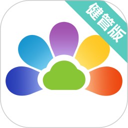 开云健康医生端
