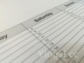 一周的营养配餐食谱表，一周的营养食谱安排表
