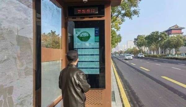 六合市民的定制公交体验：便捷、安全与高效的新选择-有驾
