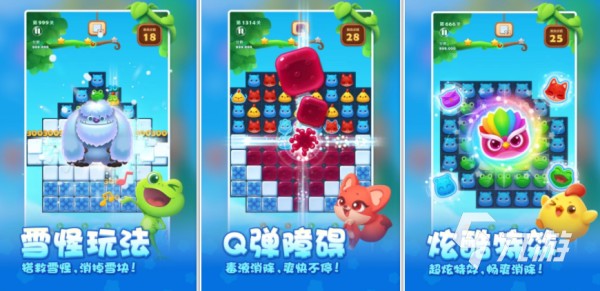 好玩的休闲游戏有哪些 2023火热的休闲游戏推荐