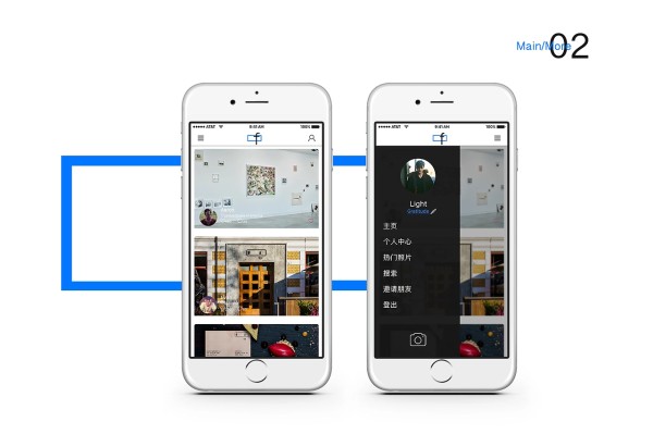 移动设备/APP界面/社交app