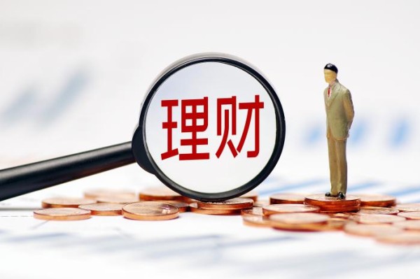 家庭主妇理财小知识