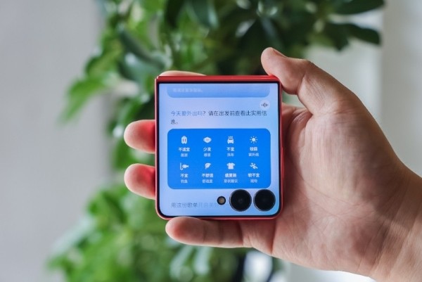 超大视野智能外屏加持 三星Galaxy Z Flip7兼顾时尚与便捷