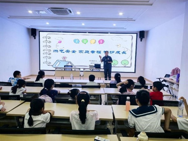 燃气知识课堂。重庆燃气集团供图