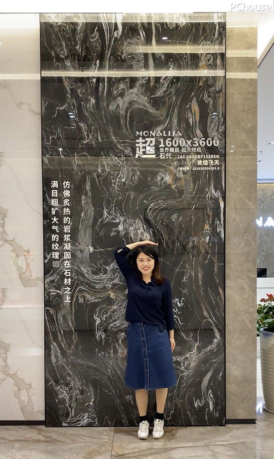 个性家居生活新概念：住宅何止于“大”！