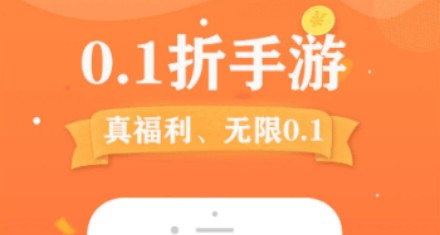 不同类型的玩游戏的工具软件