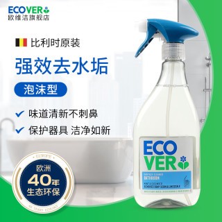 ECOVER 欧维洁 浴室清洁喷雾 500ml 薄荷黄瓜香型