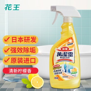 花王 柠檬香浴室清洁剂 500ml 进口去污垢水垢