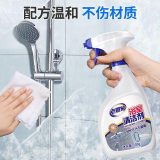 老管家 浴室清洁剂500g*1瓶