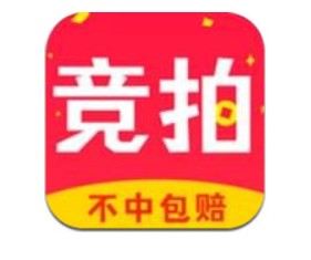 拍卖平台有哪些(5大正规靠谱拍卖平台推荐)