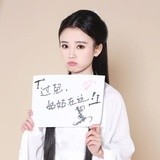 柳邀蝉