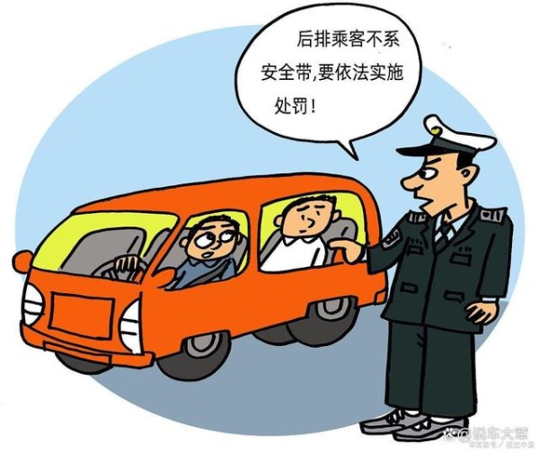 安全驾驶，提高行车安全意识的小贴士-有驾