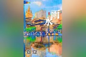 调养脾胃、适当“春捂”、避免“伤春”……这些雨水节气养生知识你知道吗？｜静宝聊天室图片
