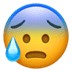 :cold_sweat: