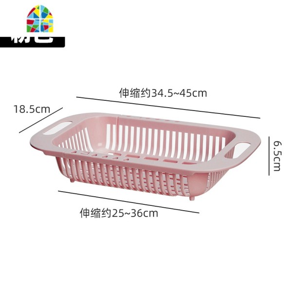 可伸缩沥水篮子洗菜盆淘菜盆塑料水果收纳筐厨房沥水篮