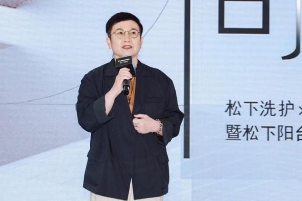松下洗护x青山周平共启松下阳台洗衣房设计大赛，创新设计力集结！