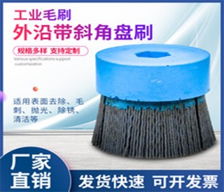 抛光机在日常生活中的应用场景有哪些？
