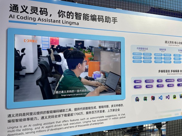 图源:观察者网