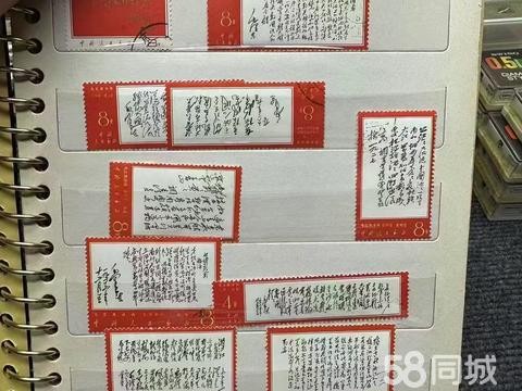 长江七号钱币·高价回收邮票，钱币，金银币，出售纪念钞，连体钞纪念币回收