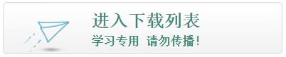 迷人的垃圾:废弃物环境营造艺术与设计pdf电子书下载地址