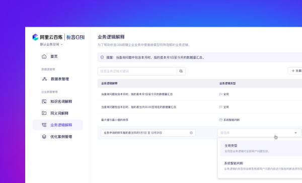 卡片头图