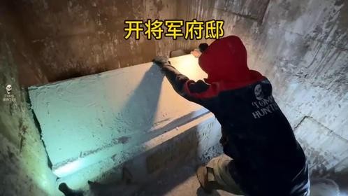 进入漏雨的将军府邸：我看中了他的颜值刀！
