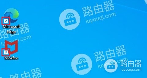 win11去掉桌面快捷方式箭头的方法