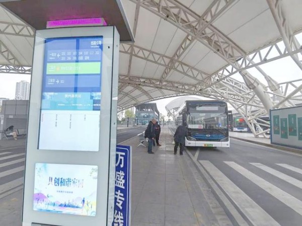 成都崇州市域铁路公交化运营提升出行便捷性-有驾