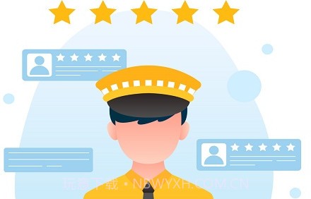 停车e助手v1.10截图