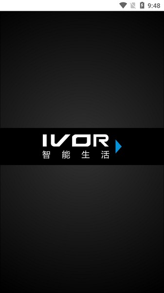 ivro智能生活app下载