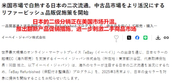 图片1-800.png