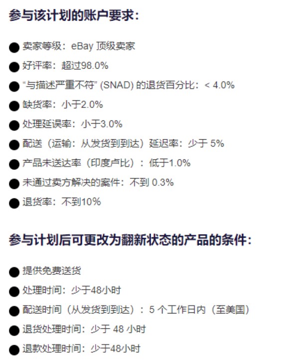 图片2-800.png